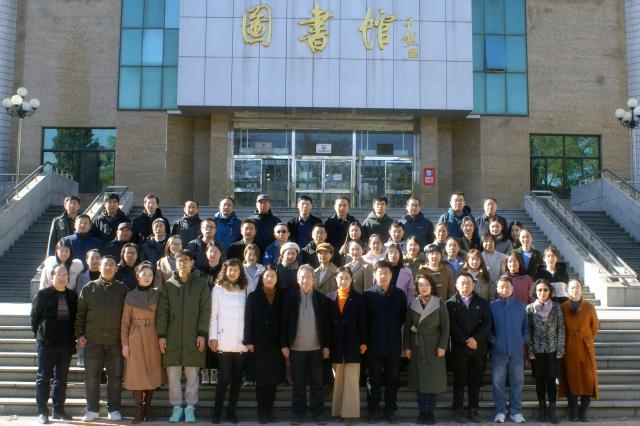 辽宁大学轻型产业学院